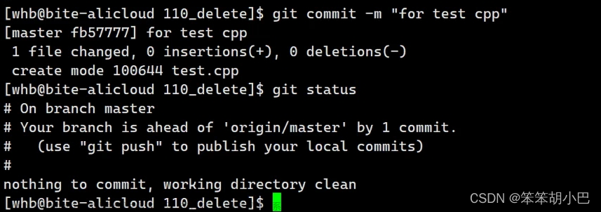 【深入解析git和gdb：版本控制与调试利器的终极指南】,Linux,linux