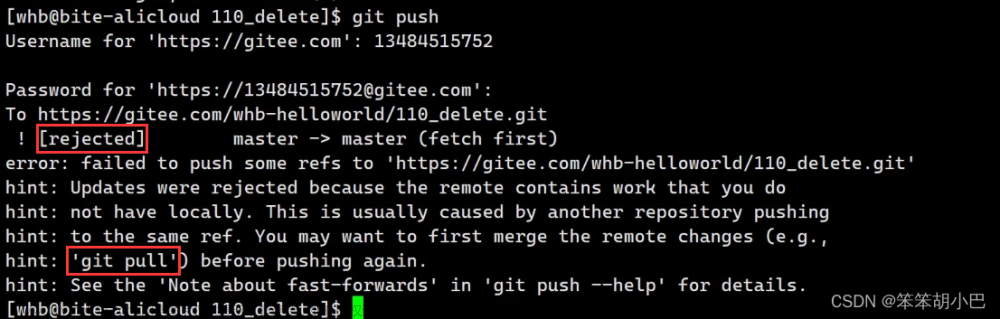 【深入解析git和gdb：版本控制与调试利器的终极指南】,Linux,linux