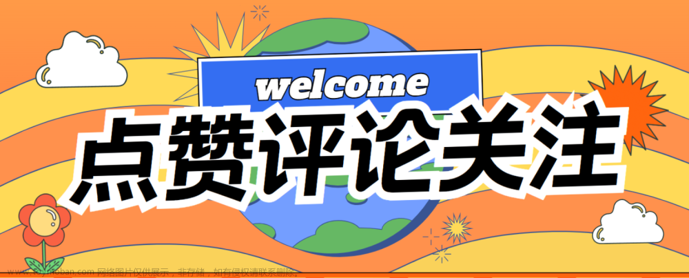 【SpringBoot篇】登录校验 — JWT令牌,SpringBoot,spring boot,后端,java