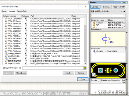 【ST89C51单片机显示电路设计（Altium Designer 10）----绘制PCB原理图双层板】,单片机,嵌入式硬件