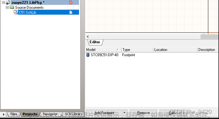 【ST89C51单片机显示电路设计（Altium Designer 10）----绘制PCB原理图双层板】,单片机,嵌入式硬件