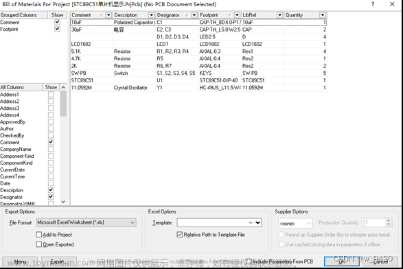 【ST89C51单片机显示电路设计（Altium Designer 10）----绘制PCB原理图双层板】,单片机,嵌入式硬件