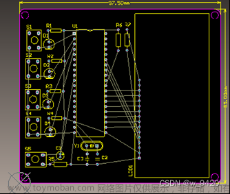 【ST89C51单片机显示电路设计（Altium Designer 10）----绘制PCB原理图双层板】,单片机,嵌入式硬件