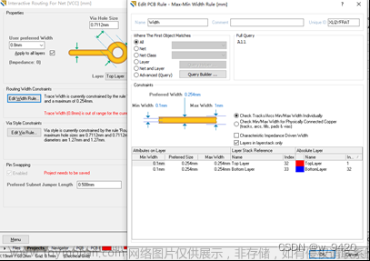 【ST89C51单片机显示电路设计（Altium Designer 10）----绘制PCB原理图双层板】,单片机,嵌入式硬件