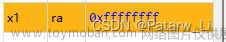 开源cpu指令集,RISC-V处理器设计,risc-v,fpga开发,学习