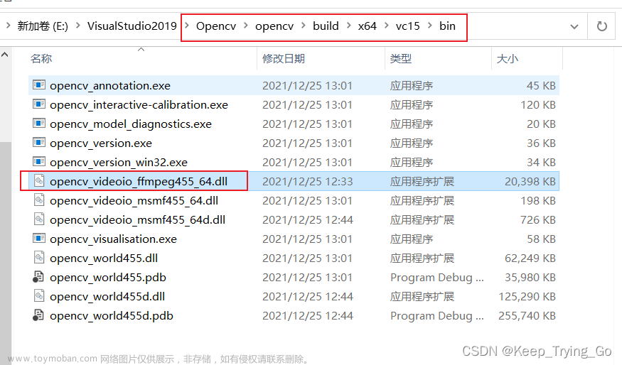 darknet 编译,Opencv,pytorch,学习中的一点总结,YOLO,深度学习,人工智能,python,pytorch