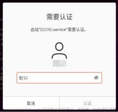 Ubuntu寶塔面板本地部署Emlog個(gè)人博客網(wǎng)站并遠(yuǎn)程訪問(wèn)【內(nèi)網(wǎng)穿透】,cpolar,ubuntu,linux,運(yùn)維