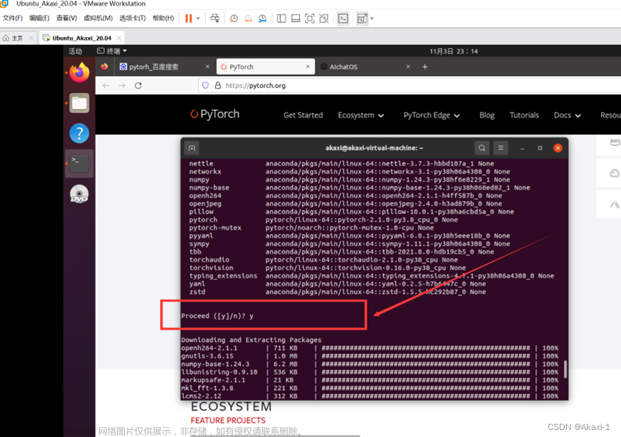 【基于Ubuntu下Yolov5的目标识别】保姆级教程 | 虚拟机安装 - Ubuntu安装 - 环境配置(Anaconda/Pytorch/Vscode/Yolov5) |全过程图文by.Akaxi,Ros | Ubuntu 学习,多传感器融合感知技术学习,ubuntu,YOLO,conda,pytorch,vscode,python,yolov5