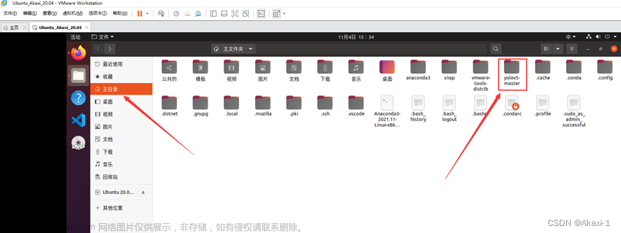 【基于Ubuntu下Yolov5的目标识别】保姆级教程 | 虚拟机安装 - Ubuntu安装 - 环境配置(Anaconda/Pytorch/Vscode/Yolov5) |全过程图文by.Akaxi,Ros | Ubuntu 学习,多传感器融合感知技术学习,ubuntu,YOLO,conda,pytorch,vscode,python,yolov5