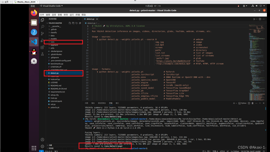 【基于Ubuntu下Yolov5的目标识别】保姆级教程 | 虚拟机安装 - Ubuntu安装 - 环境配置(Anaconda/Pytorch/Vscode/Yolov5) |全过程图文by.Akaxi,Ros | Ubuntu 学习,多传感器融合感知技术学习,ubuntu,YOLO,conda,pytorch,vscode,python,yolov5