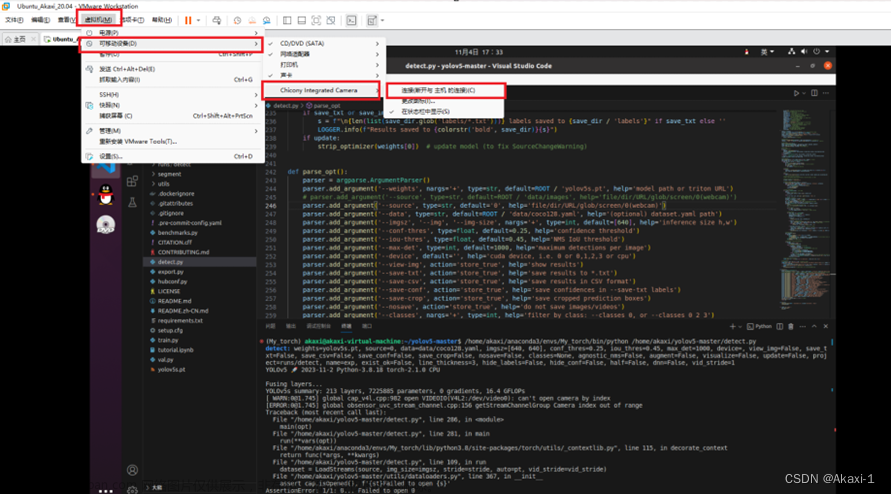 【基于Ubuntu下Yolov5的目标识别】保姆级教程 | 虚拟机安装 - Ubuntu安装 - 环境配置(Anaconda/Pytorch/Vscode/Yolov5) |全过程图文by.Akaxi,Ros | Ubuntu 学习,多传感器融合感知技术学习,ubuntu,YOLO,conda,pytorch,vscode,python,yolov5
