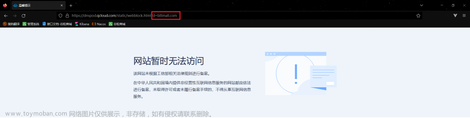 谷粒商城安裝nginx,# 谷粒商城,nginx,性能優(yōu)化,java