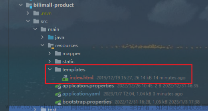 谷粒商城安裝nginx,# 谷粒商城,nginx,性能優(yōu)化,java