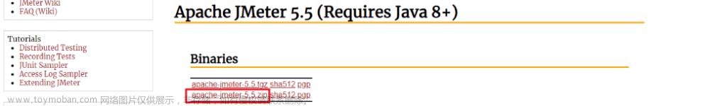 谷粒商城安裝nginx,# 谷粒商城,nginx,性能優(yōu)化,java