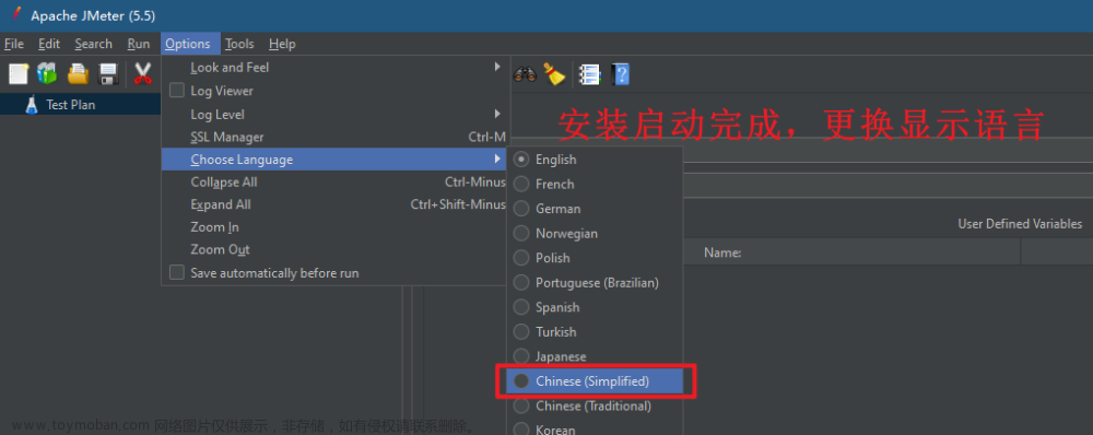 谷粒商城安裝nginx,# 谷粒商城,nginx,性能優(yōu)化,java