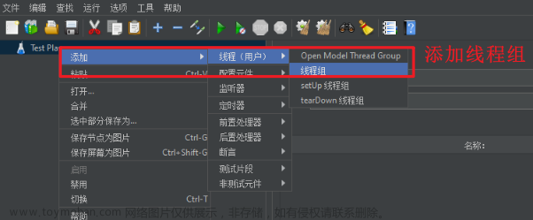 谷粒商城安裝nginx,# 谷粒商城,nginx,性能優(yōu)化,java