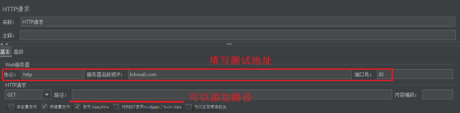 谷粒商城安裝nginx,# 谷粒商城,nginx,性能優(yōu)化,java