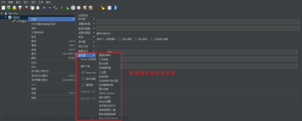 谷粒商城安裝nginx,# 谷粒商城,nginx,性能優(yōu)化,java