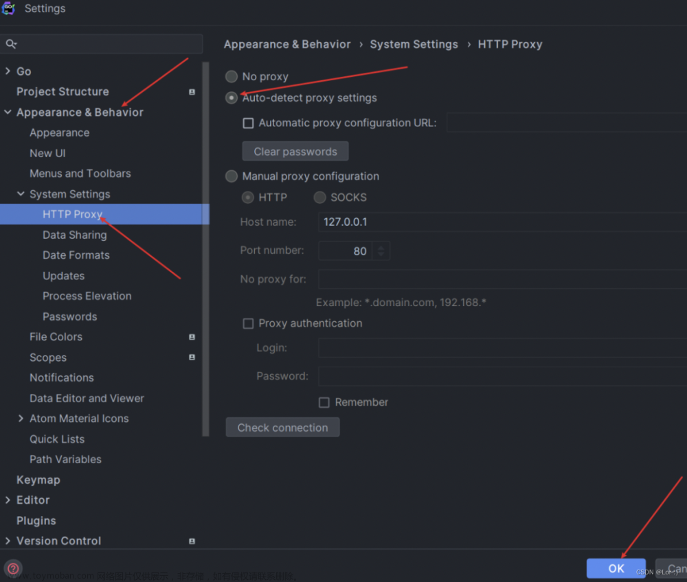 jetbrains ai 提示该地区不可用的百分百解决方案，亲测有效,ai,intellij idea,webstorm,pycharm