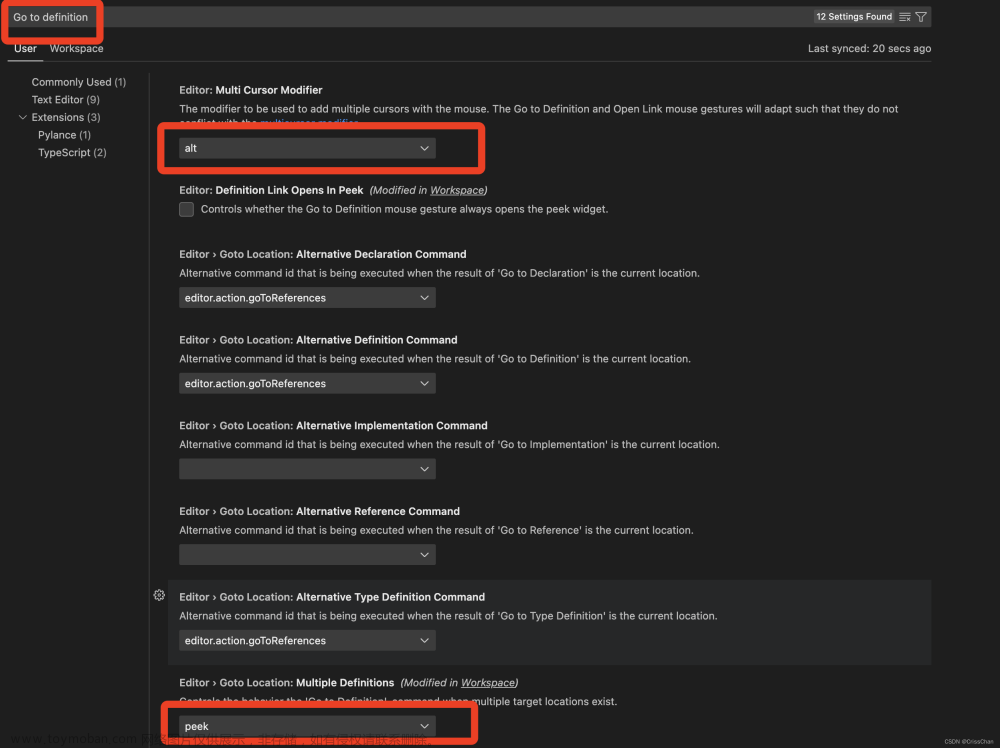 vscode中ctrl+鼠标左键不能函数跳转,自动化测试,vscode,计算机外设,ide