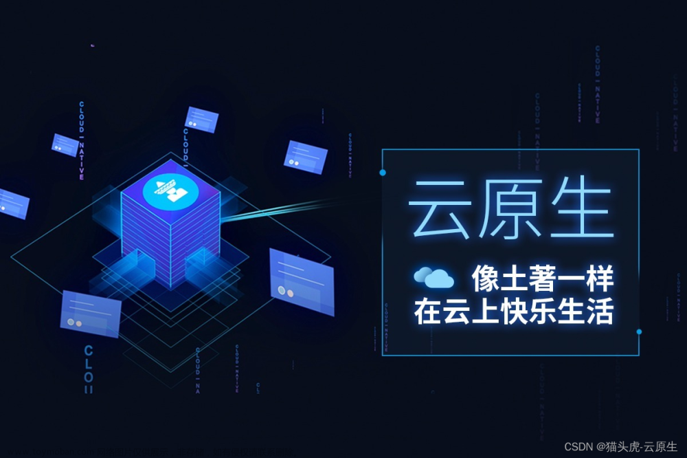 已解决 docker: Error response from daemon: invalid mount config for type,已解决Bug专栏,docker,容器,运维,golang,开发语言,云原生,go