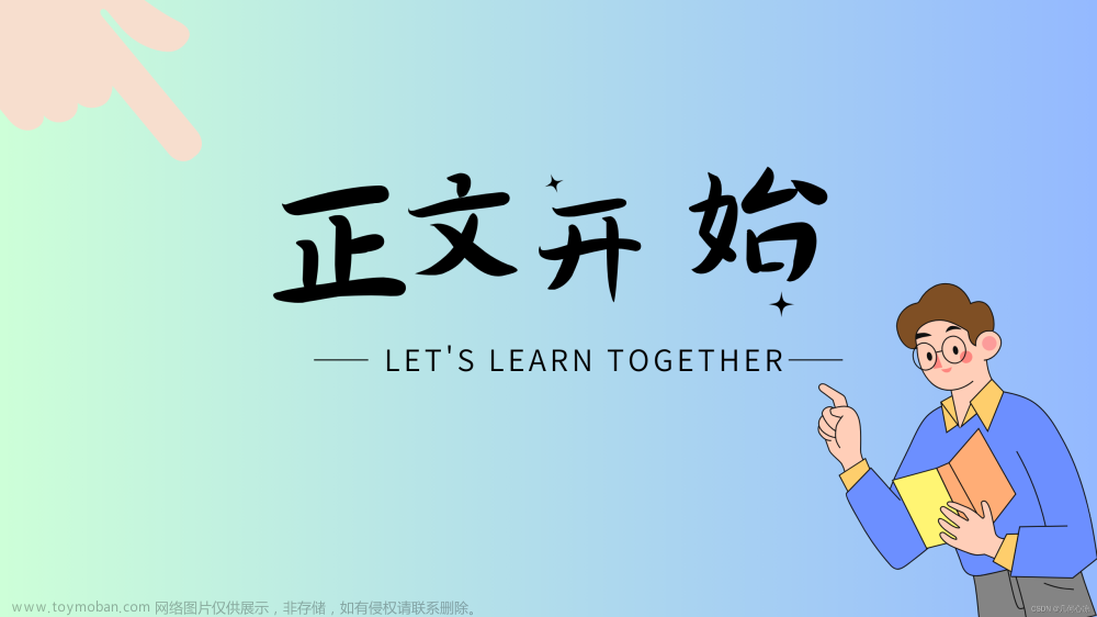 什么是前端安全性（front-end security）？列举一些前端安全性的最佳实践,前端小常识,前端