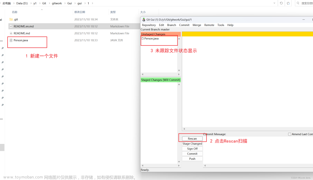 git可视化界面,git,ssh,运维