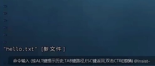 探索 Linux vim/vi 编辑器：介绍、模式以及基本操作演示,Linux专栏——从入门到精通,linux,vim