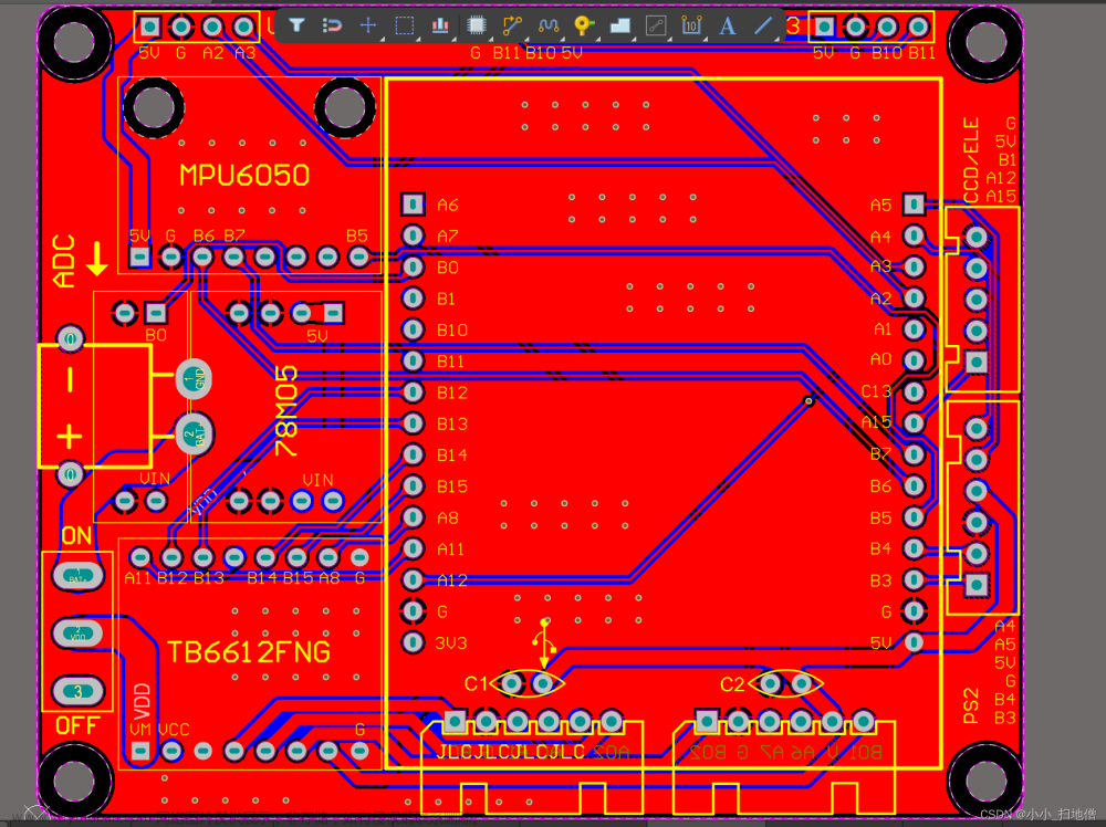 STM32两轮平衡小车原理详解（开源）,32单片机,自动控制,stm32,嵌入式硬件,单片机