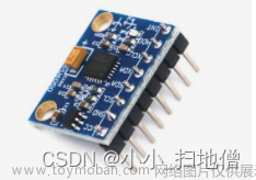 STM32两轮平衡小车原理详解（开源）,32单片机,自动控制,stm32,嵌入式硬件,单片机