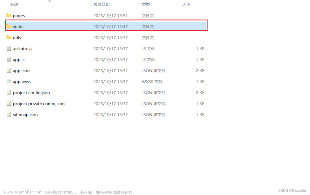 微信小程序輪播圖,微信小程序,小程序,開發(fā)語(yǔ)言,前端,javascript,elementui,vue.js