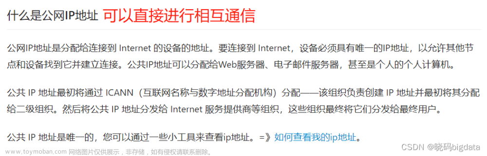 java web項(xiàng)目部署,java,服務(wù)器,前端,網(wǎng)絡(luò)
