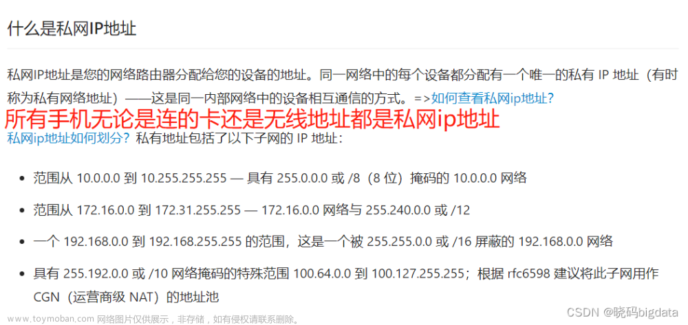 java web項(xiàng)目部署,java,服務(wù)器,前端,網(wǎng)絡(luò)