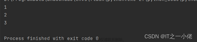 python海象运算符,python,python,海象运算符