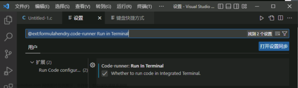 vscode调试c语言,vscode,c语言,ide,c#,c++,visual studio code