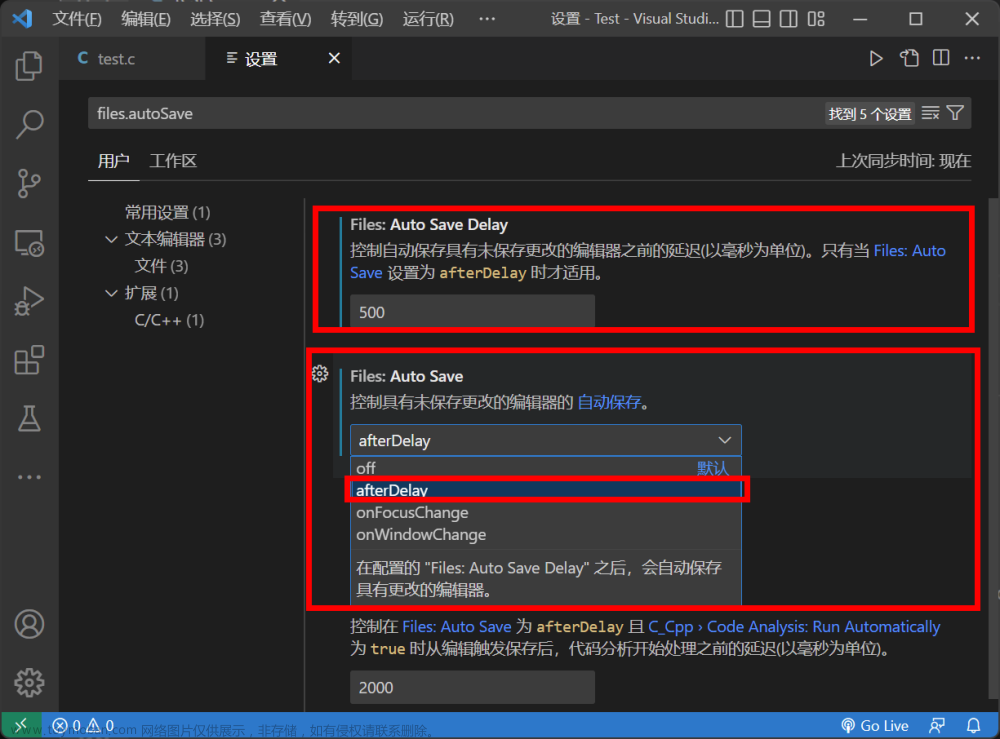 vscode调试c语言,vscode,c语言,ide,c#,c++,visual studio code