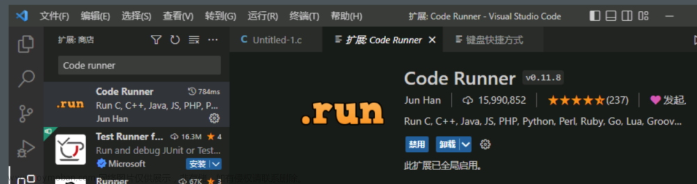 vscode调试c语言,vscode,c语言,ide,c#,c++,visual studio code