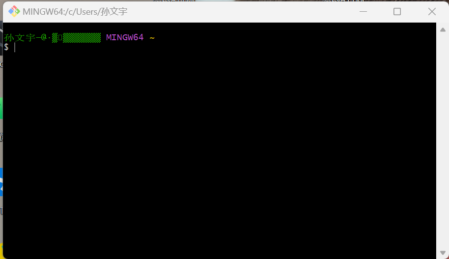 git配置,工具,git,github