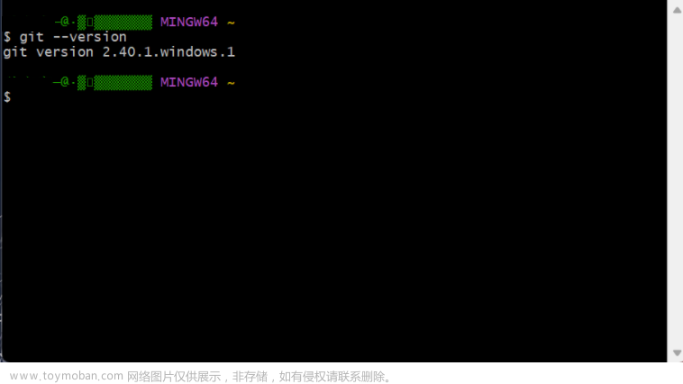 git配置,工具,git,github