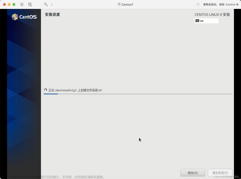 mac 安装centos7虚拟机,Linux,linux