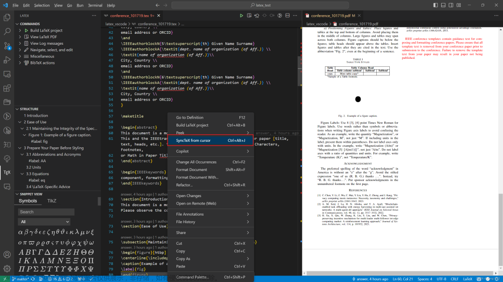 科研神器：Vscode + latex+grammarly+github copilot,科研笔记,vscode,github,copilot