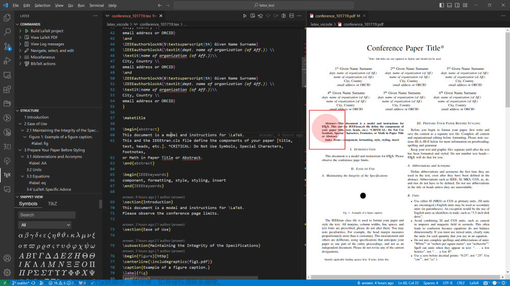 科研神器：Vscode + latex+grammarly+github copilot,科研笔记,vscode,github,copilot