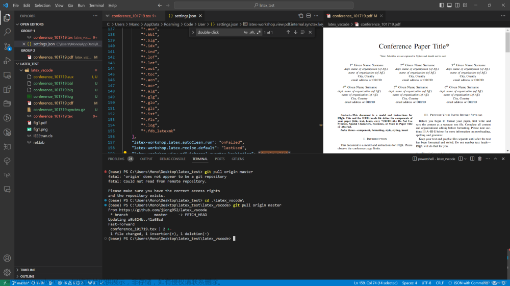 科研神器：Vscode + latex+grammarly+github copilot,科研笔记,vscode,github,copilot