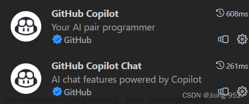 科研神器：Vscode + latex+grammarly+github copilot,科研笔记,vscode,github,copilot