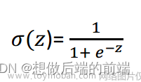 人工智能 -- 神经网络,人工智能,人工智能,神经网络,深度学习