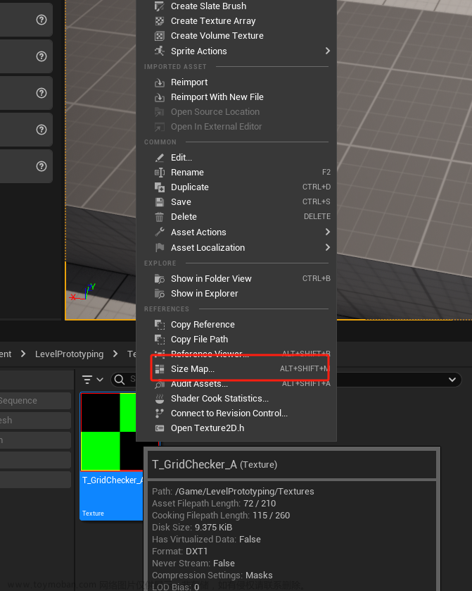 UE4 / UE5 內(nèi)存與性能優(yōu)化,ue4,性能優(yōu)化