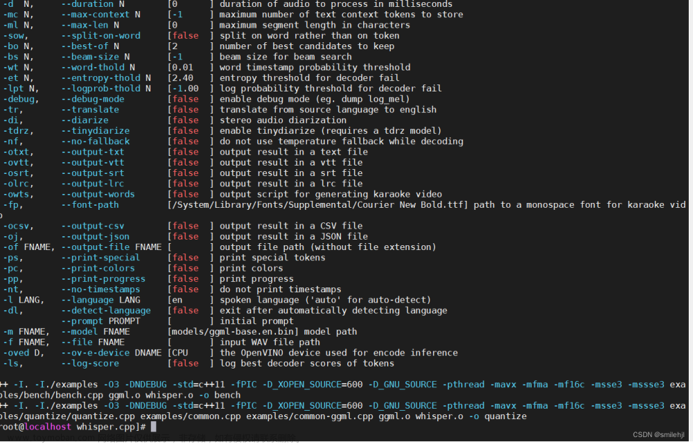 在Linux(Centos7)上编译whisper.cpp的详细教程,whisper,linux,学习