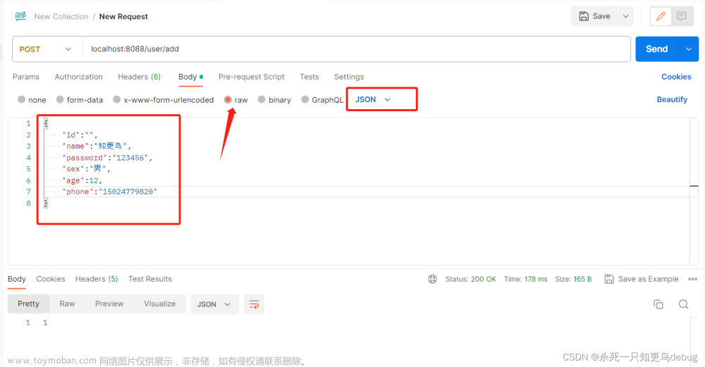 使用postMan调试接口出现 Content type ‘multipart/form-data；charset=UTF-8‘ not supported“,springboot随笔,postman,lua,测试工具