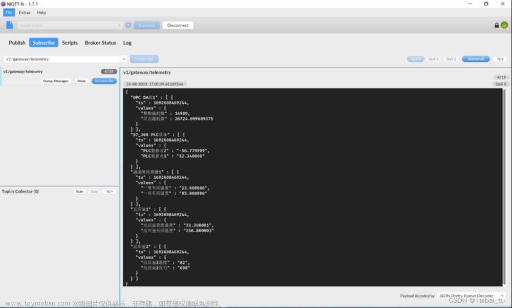 mqtt转modbus,制造,iot,物联网