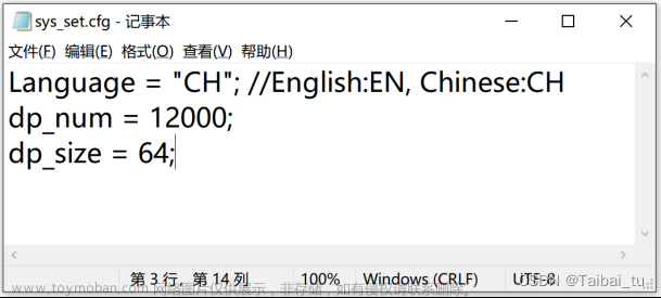 mqtt转modbus,制造,iot,物联网